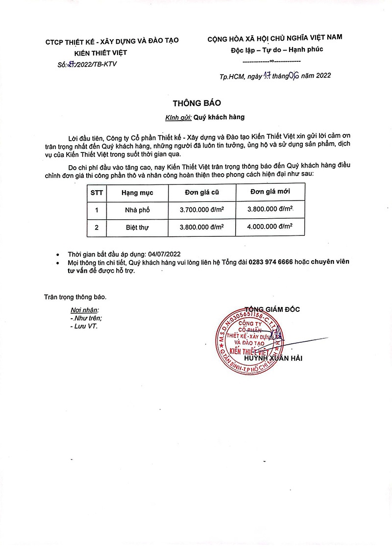 Thông báo thay đổi đơn giá xây thô